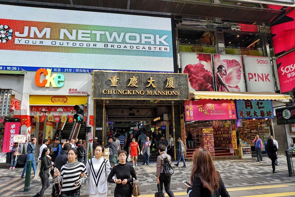 Osaka Hostel Hong Kong Exterior foto